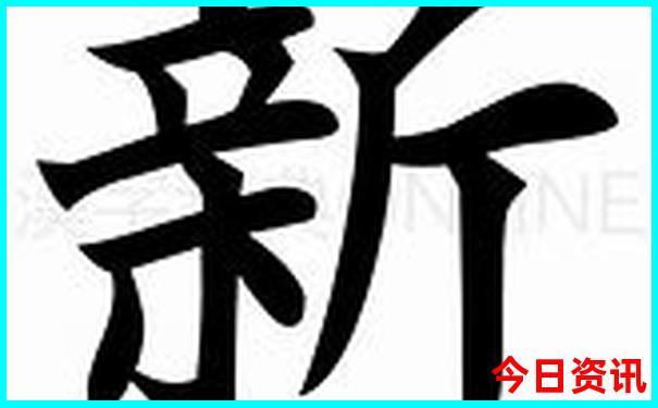 七八月份哪个城市最凉快