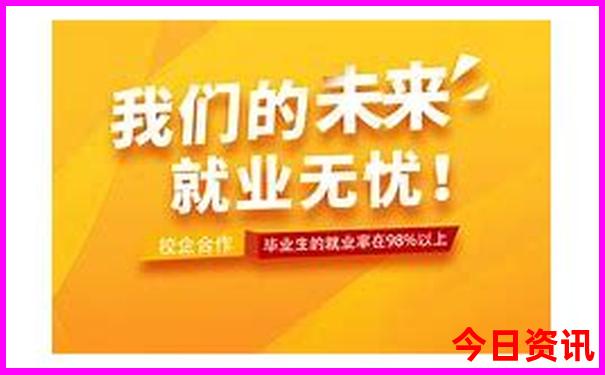 8月中旬去哪里旅游最好 国内