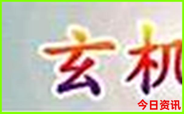 七月适合带孩子去哪里旅游