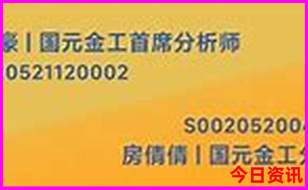 中国最好玩的景点排行前十名