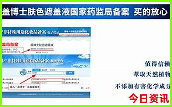德州旅游团报名两日游
