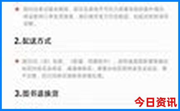 几月去潮汕旅游最好