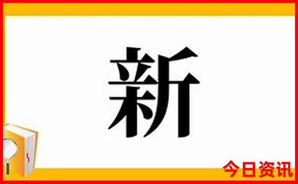 七月去哪旅游凉快